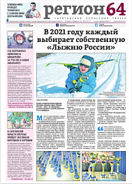№9
